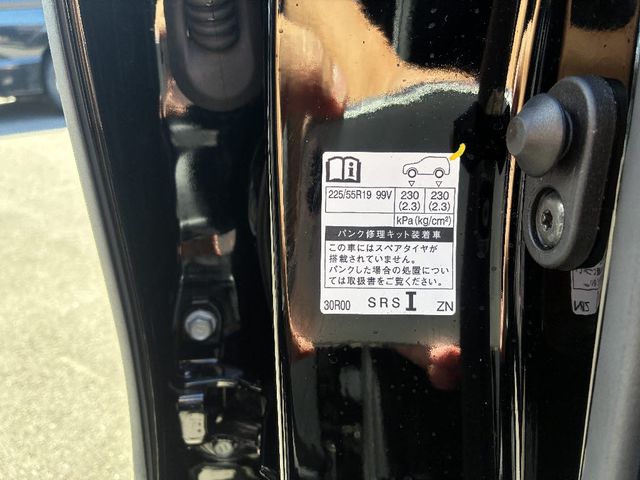 TOYOTA CROWN CROSSOVER 2024