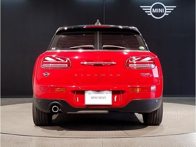 BMW MINI COOPER D CLUBMAN 2020