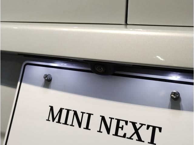 BMW MINI COOPER D CLUBMAN 2020