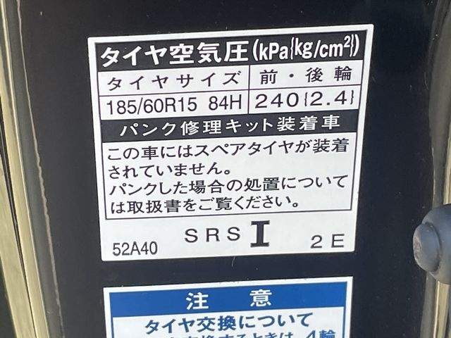 TOYOTA SIENTA 4WD 2017