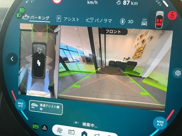 BMW MINI COUNTRYMAN 2024