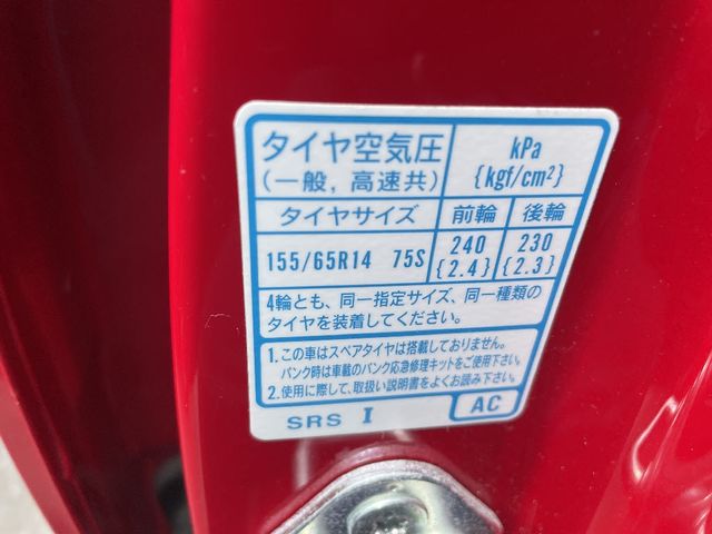 HONDA N-WGN CUSTOM 4WD 2016