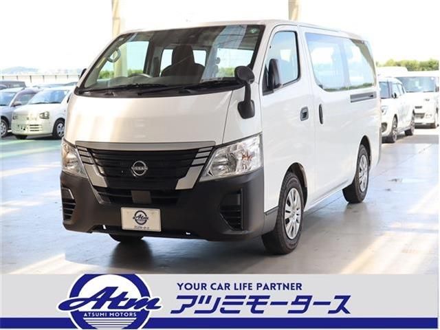 NISSAN NV350 CARAVAN 2023