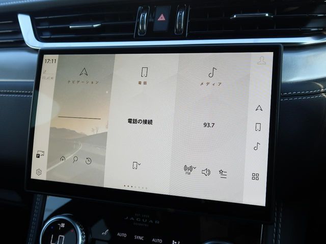 JAGUAR JAGUAR F-PACE 2024