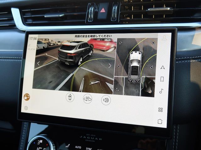 JAGUAR JAGUAR F-PACE 2024