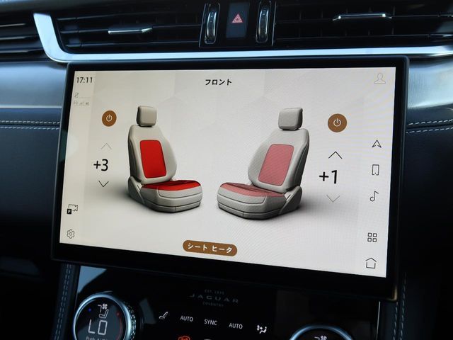 JAGUAR JAGUAR F-PACE 2024