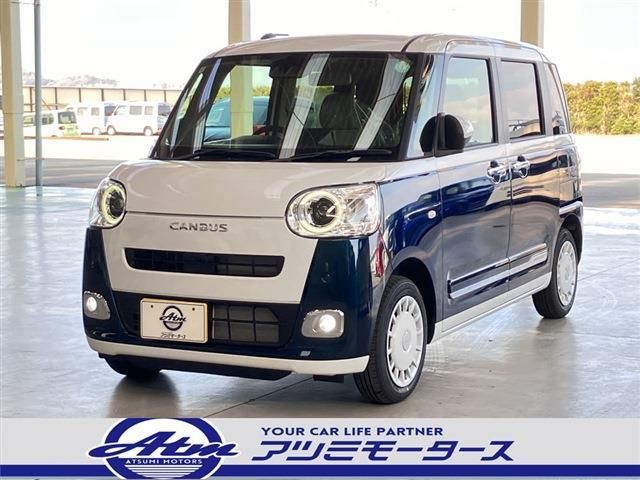 DAIHATSU MOVE canbus 2024