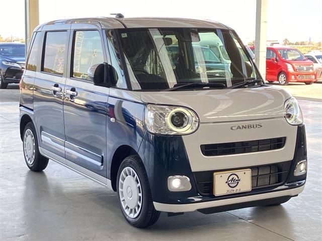 DAIHATSU MOVE canbus 2024