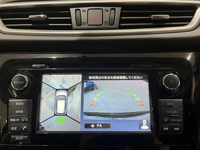 NISSAN X-TRAIL 2WD 2015