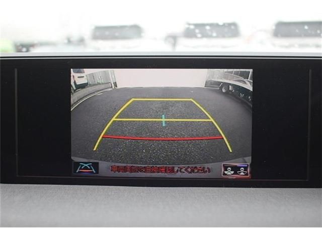 TOYOTA LEXUS UX250h 2020