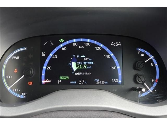 TOYOTA YARIS CROSS HYBRID 2023