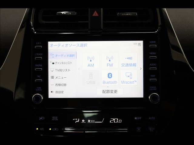 TOYOTA PRIUS PHV 2022