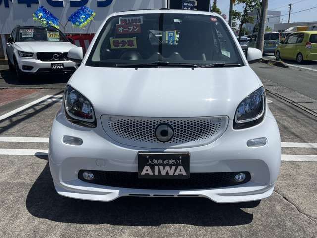 MCC SMART FORTWO open 2018