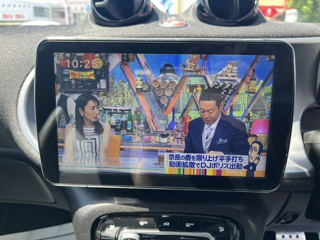 MCC SMART FORTWO open 2018