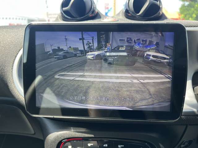 MCC SMART FORTWO open 2018