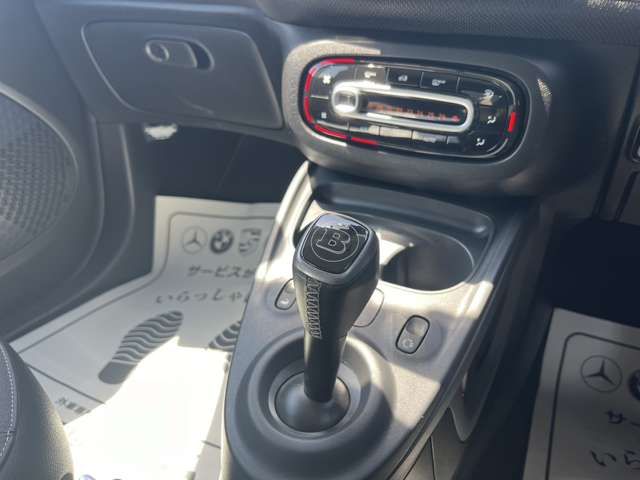 MCC SMART FORTWO open 2018