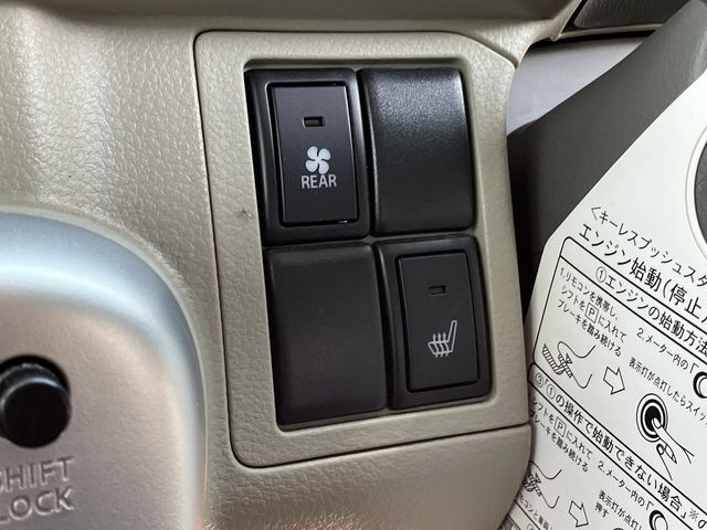 NISSAN NV100 CLIPPER RIO 4WD 2020