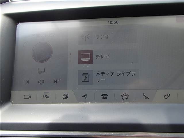 JAGUAR JAGUAR E-PACE 2019