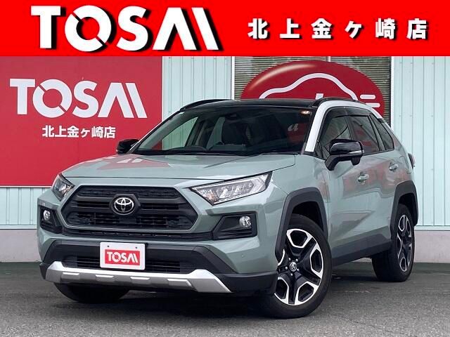 TOYOTA RAV4 4WD 2021