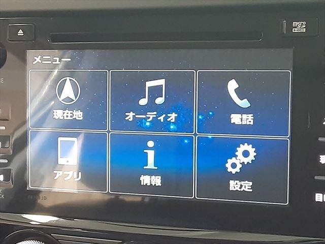 SUBARU FORESTER 2015