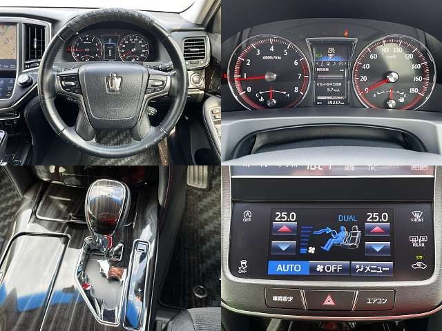 TOYOTA CROWN sedan 2016