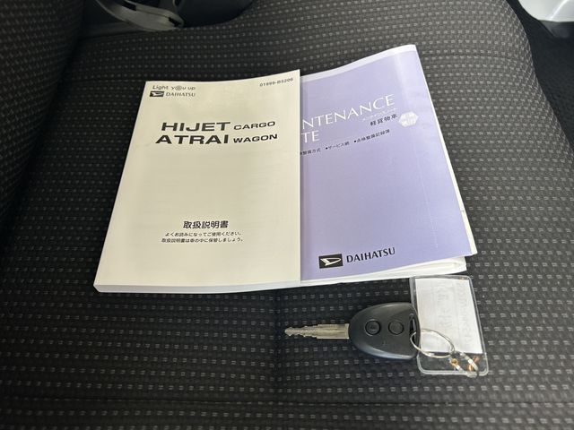 DAIHATSU HIJET CARGO 2020