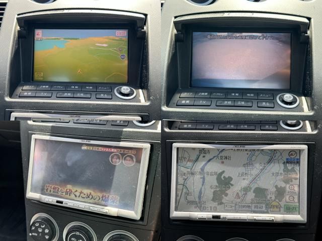 NISSAN FAIRLADY Z 2004