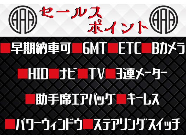 NISSAN FAIRLADY Z 2004