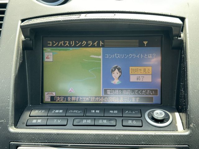 NISSAN FAIRLADY Z 2004