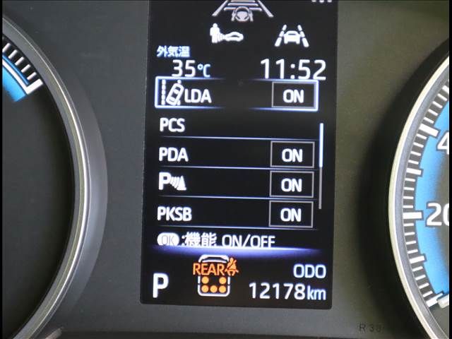 TOYOTA VOXY HYBRID 2024