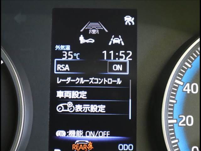 TOYOTA VOXY HYBRID 2024