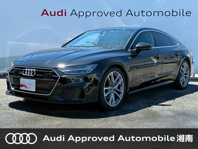 AUDI AUDI A7 SPORTBACK 2020