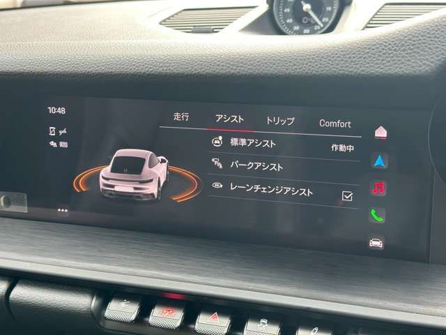 PORSCHE PORSCHE 911 2022