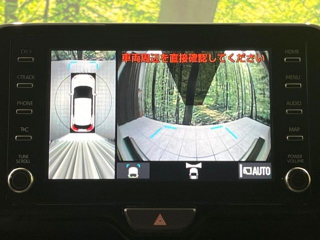 TOYOTA YARIS CROSS HYBRID 2022