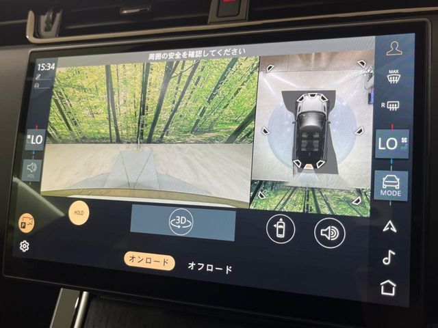 ROVER ROVER RANGE ROVER EVOGUE 2024