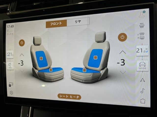 ROVER ROVER RANGE ROVER VELAR 2024