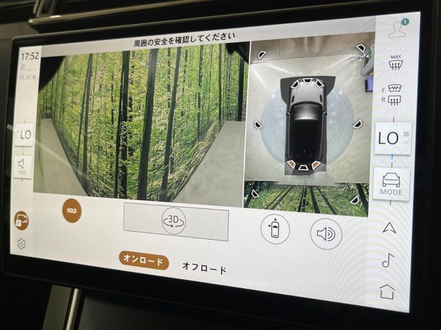 ROVER ROVER RANGE ROVER VELAR 2024