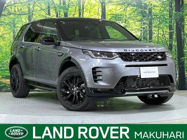 ROVER ROVER DISCOVERY SPORTS 2024