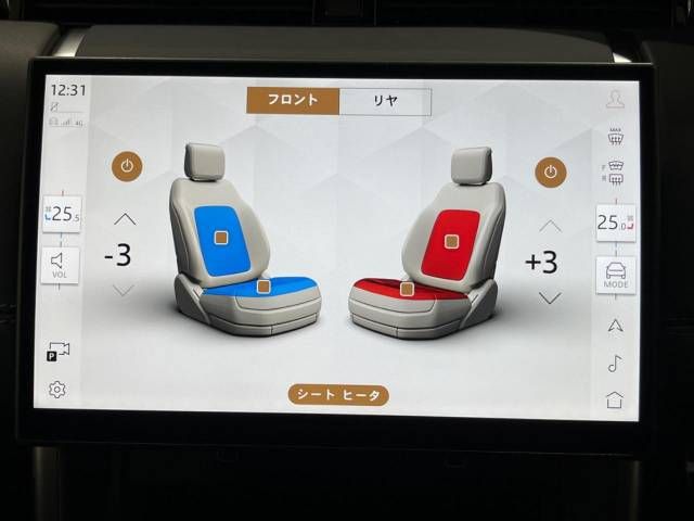 ROVER ROVER DISCOVERY SPORTS 2024