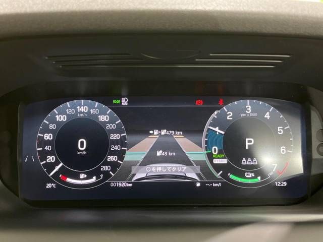 ROVER ROVER DISCOVERY SPORTS 2024