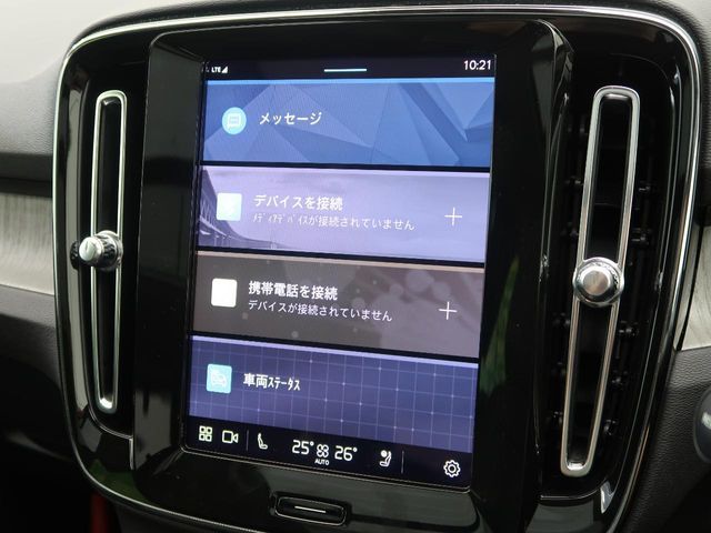 VOLVO VOLVO XC40 2024