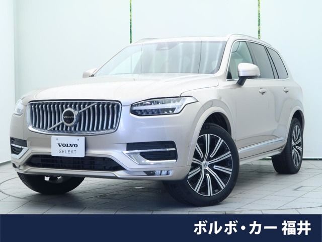 VOLVO VOLVO XC90 2022