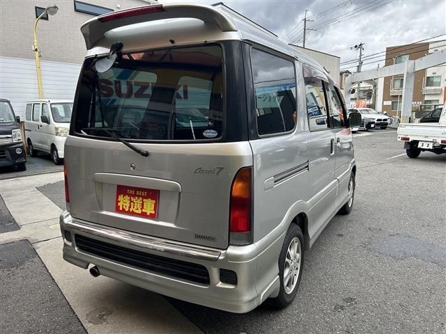 DAIHATSU ATRAI7 2000