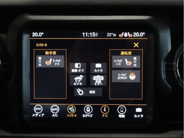 JEEP JEEP WRANGLER UNLIMITED 2021