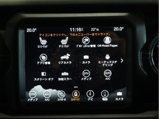 JEEP JEEP WRANGLER UNLIMITED 2021