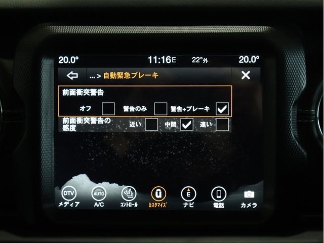 JEEP JEEP WRANGLER UNLIMITED 2021