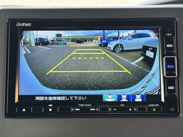 HONDA N BOX CUSTOM 4WD 2023