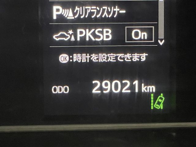 TOYOTA HIACE van 2WD 2023