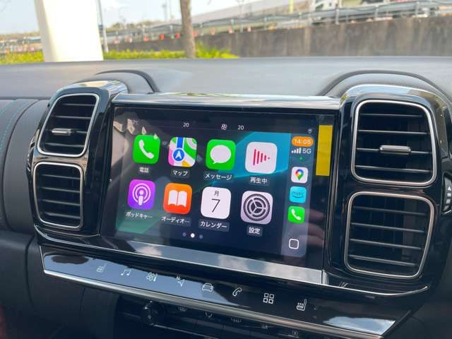 CITROEN CITROEN C5 AIRCROSS SUV 2023