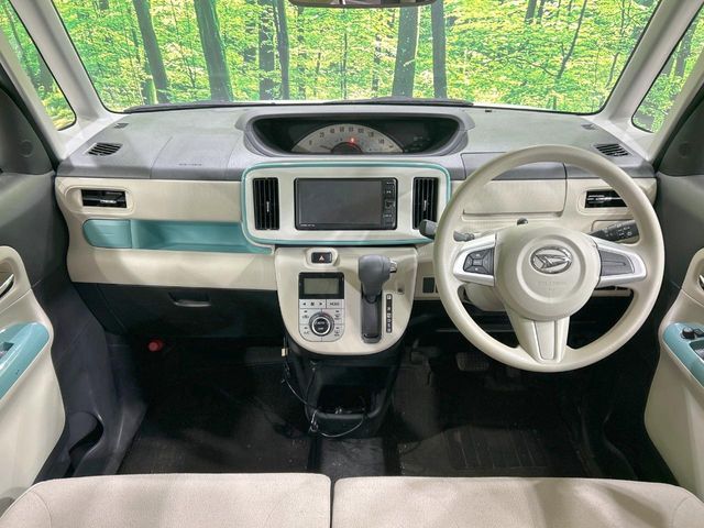 DAIHATSU MOVE canbus 2020